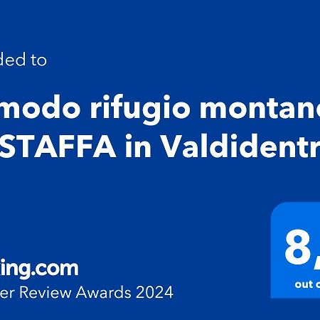 Апартаменты Comodo Rifugio Montano La Staffa In Valdidentro Premadio Экстерьер фото